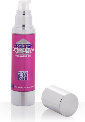 Megasol USA Eros Art Pompeya Female Stimulating Oil for Women 50ml