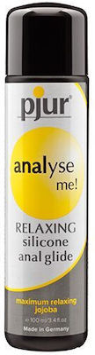 Pjur Analyse Me! Relaxing Πρωκτικό Λιπαντικό Gel 100ml