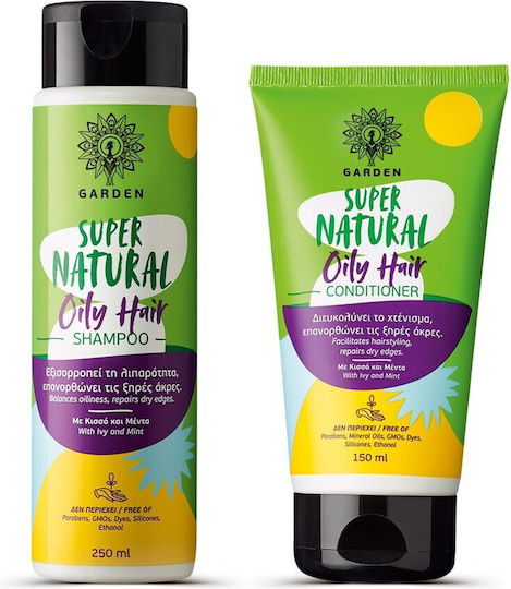 Garden Σετ Περιποίησης Μαλλιών με Σαμπουάν και Conditioner