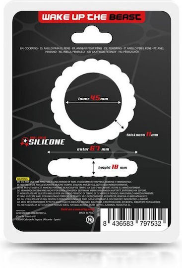 IntoYou Beast Rings Cock Ring Schwanz Silikon Schwarz