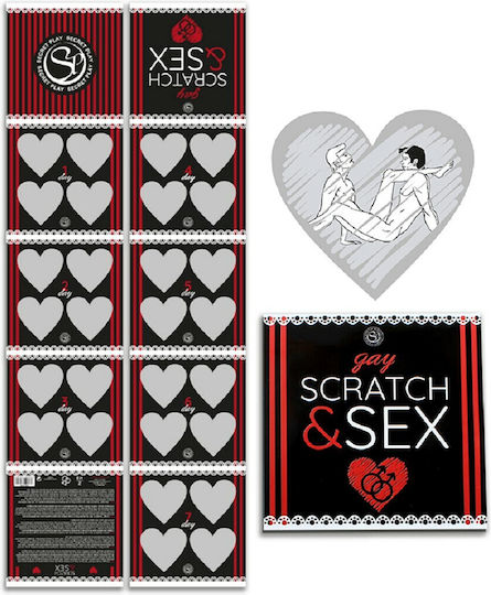 Secretplay Gay Scratch & Sex Sexy Δώρο