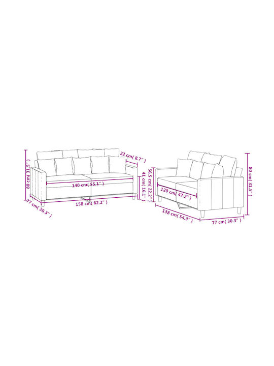 Σετ Σαλονιού 3-Seater & 2-Seater