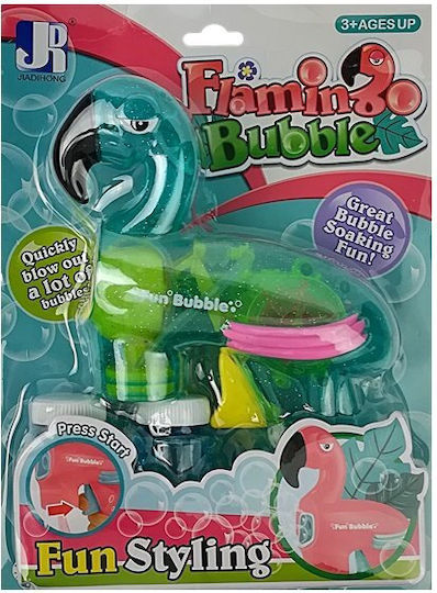 Lean Toys Създатели на балончета Bubble Gun