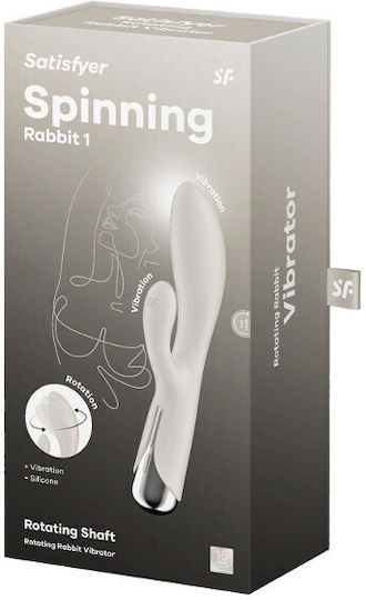 Satisfyer Spinning Rabbit 1 Δονητής Rabbit 20cm Μπεζ