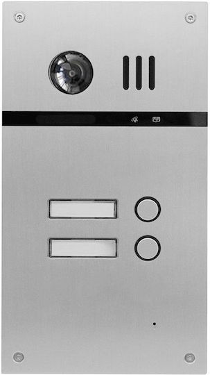 Joytimer Wireless Video Intercom Set Wi-Fi White