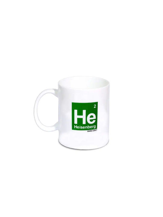 Logoshirt Tasse aus Porzellan Weiß 315ml 1Stück