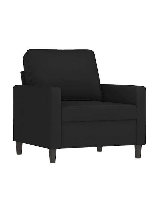 Фотьойл Кадифен Dark 78x77x80см