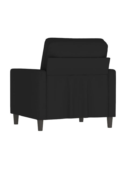 Фотьойл Кадифен Dark 78x77x80см