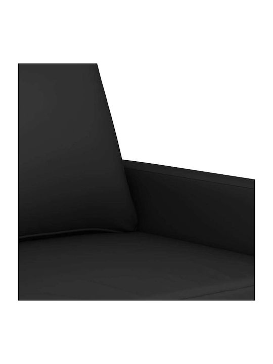 Фотьойл Кадифен Dark 78x77x80см