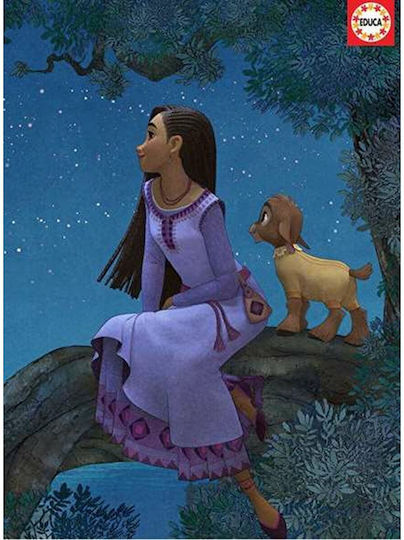 Παιδικό Puzzle 20pcs Disney