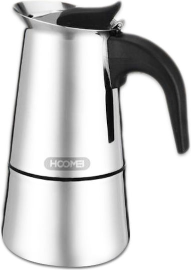 Hoomei Inox French Press Coffee Maker 300ml