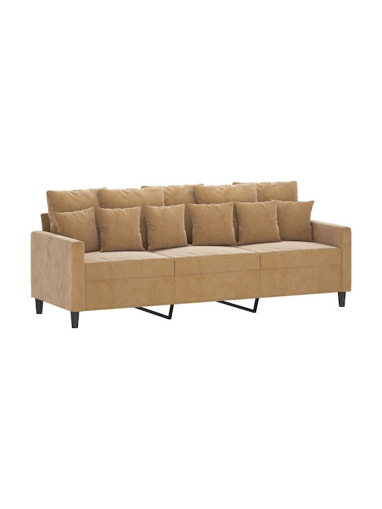 Σετ Σαλονιού 3-Sitzer & 2-Sitzer & Sessel & Hocker