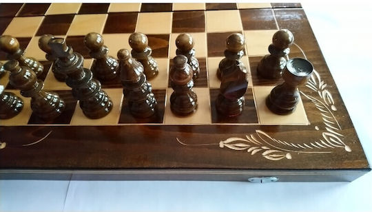 Magic Puzzle Box Χειροποίητο Σκάκι από Ξύλο 50x50cm