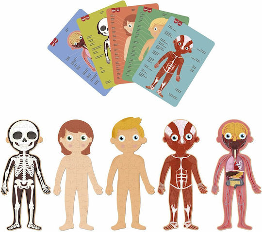 Детски Пъзел за 5+ години+ Години 240бр Apli Kids