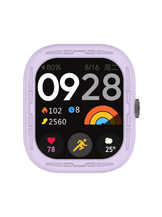 Θήκη Σιλικόνης σε Μωβ χρώμα για το Redmi Watch 4