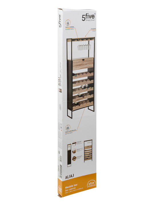 Atmosphera Επιδαπέδια Κάβα Ποτών Μεταλλική Καφέ 60x30x160εκ.