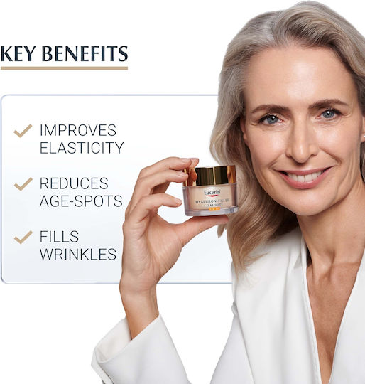 Eucerin Filler + Elasticity Κρέμα Προσώπου Ημέρας με SPF30 για Ενυδάτωση, Αντιγήρανση & Ανάπλαση με Υαλουρονικό Οξύ 50ml