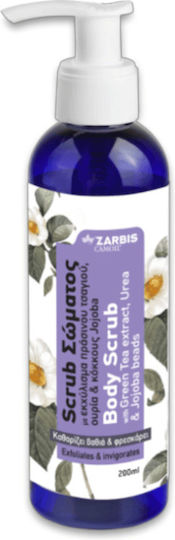 Zarbis Camoil Johnz Scrub Body with Green Tea Extract, Urea and Jojoba beans 200ml
