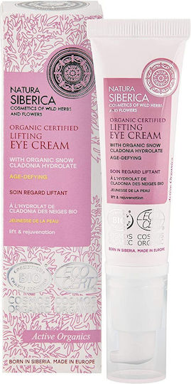 Natura Siberica Organic Certified Eye Cream for Anti-Aging 30ml
