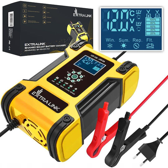 Extralink Batterieladegerät 24V