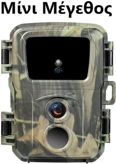 Suntek Hunting Camera with Motion Detection