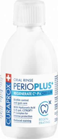 Curaprox Perio Plus Regenerate Στοματικό Διάλυμα κατά της Περιοδοντίτιδας 200ml