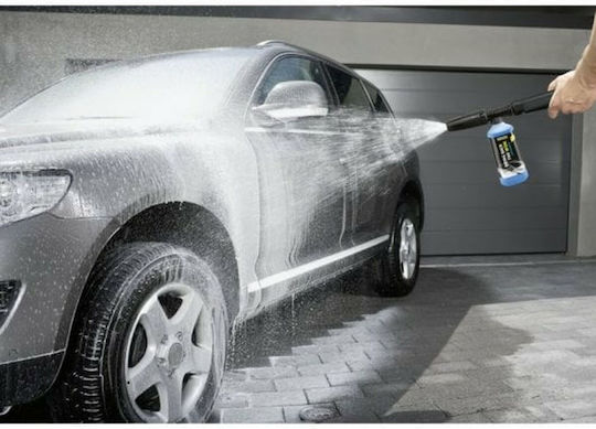 Karcher K 2 Universal Edition Car Water Gun 3 Functions