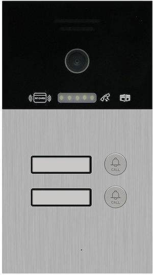 Joytimer Wireless Video Intercom Set Wi-Fi White