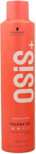 Schwarzkopf Osis+ Hair Spray for Volume 300ml