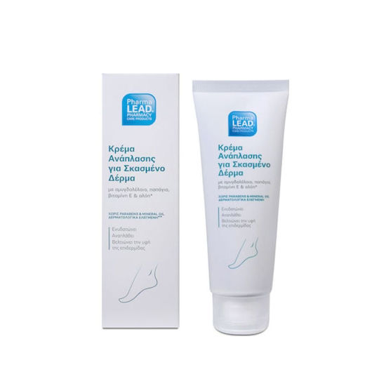 Pharmalead Ενυδατική Κρέμα Ανάπλασης Ποδιών 75ml
