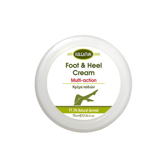 Kalliston Foot & Heel Cream Avocado Oil & Ruscus Extract Ενυδατική Λοσιόν Ποδιών 75ml