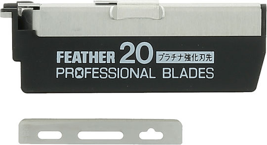Feather Professional Ανταλλακτικές Λεπίδες 20τμχ