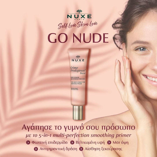 Nuxe Prodigieuse Boost Face Primer Cream 5 in 1 Multi-Perfection Smoothing 30ml