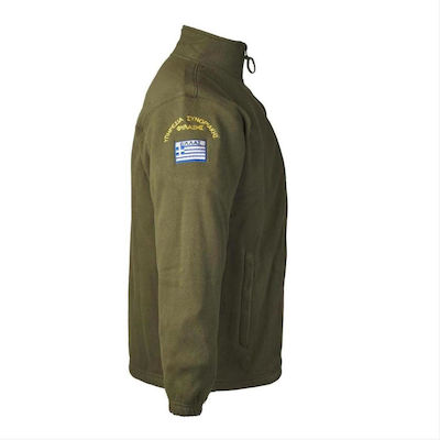 GreekForces Hunting Cardigan Fleece Khaki