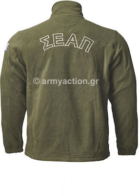 GreekForces Hunting Cardigan Fleece Khaki