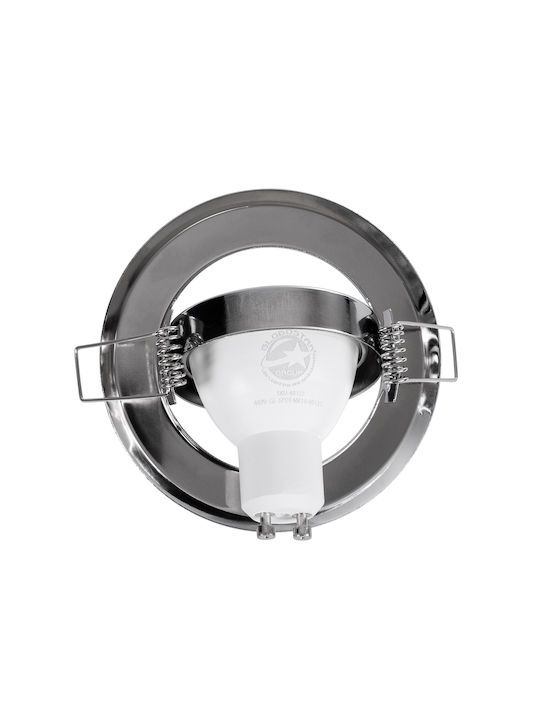 GloboStar DELTA Round Metallic Frame for Spot GU10 Silver 9.5x9.5cm. 1pcs