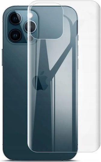 Hoco 0.15mm Hydrogel Displayschutzfolie (Huawei P30 Lite)