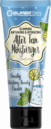 Supertan Dark Sauna and After Tan Po Bronzing Body Cream Dark 2 Pieces