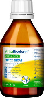 Sanofi MeliaBisolvon Syrup for Children for Dry and Productive Cough Gluten-Free 100ml