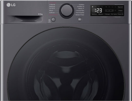 LG Пералня със сушилня 9кг/5кг 1200 Оборота