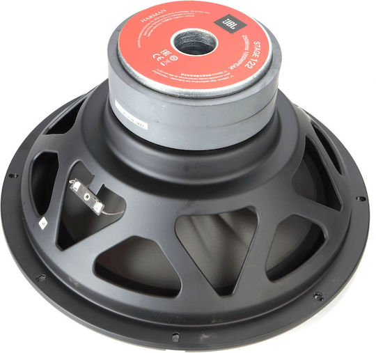 JBL Stage 122 Subwoofer Αυτοκινήτου 12" 1000W RMS