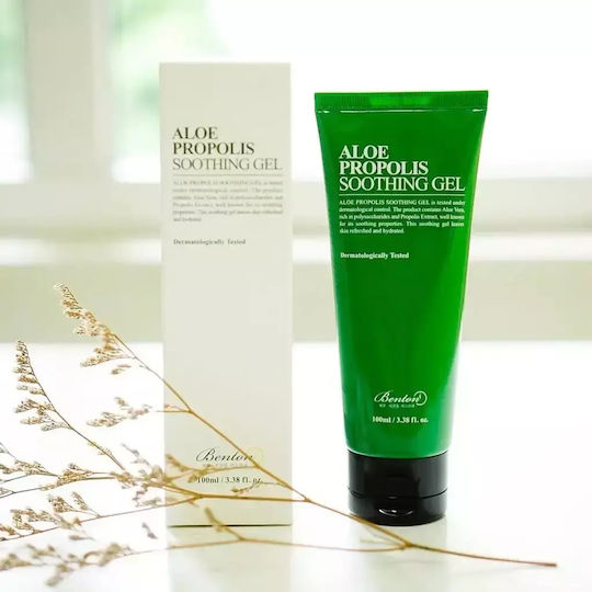 Benton Aloe Propolis Ενυδατικό Gel Προσώπου Ημέρας με Aloe Vera 100ml