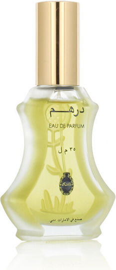 Rasasi Dirham Eau de Parfum 35ml