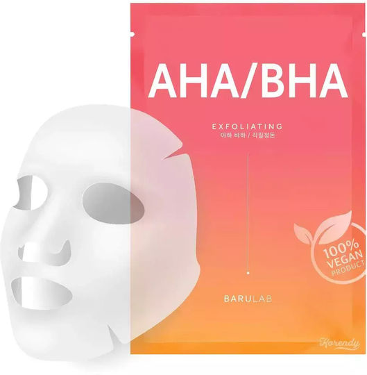 Barulab Face Mask 23gr