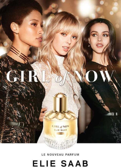 Elie Saab Girl of Now Shine Eau de Parfum 50ml