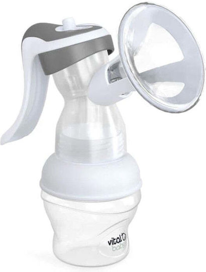 Vital Baby Без BPA Бежов 150мл