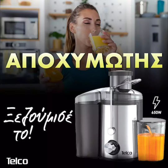 Telco Сокоизстисквач 650W Inox Сребрист