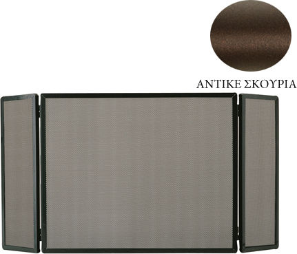 Zogometal Metallic Fireplace Screen with 3 Panels 60x20x50cm Dirty Rust