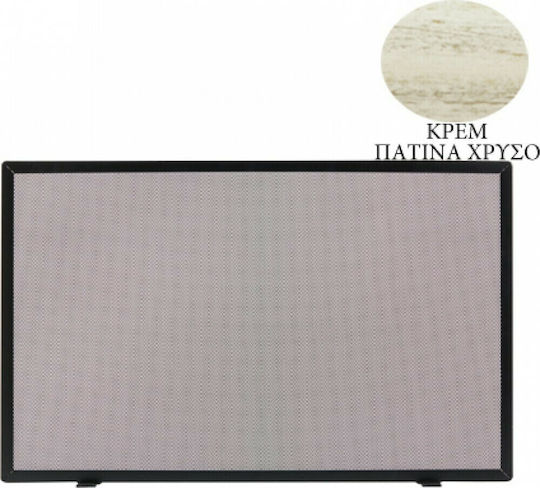 Zogometal Metallic Fireplace Screen 90x50cm Κρεμ Πατίνα Χρυσό