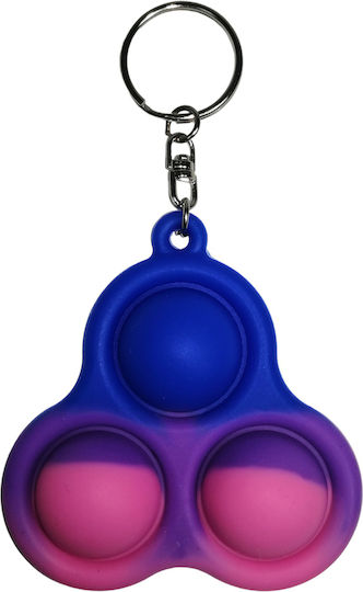Pop it Fidget Μπρελόκ Σιλικόνης Πολύχρωμο